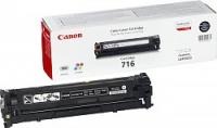 CANON CRG-716BK Siyah Renkli Lazer Toner