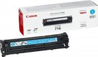  CANON CRG-716C Mavi/Cyan Renkli Lazer Toner