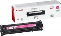 CANON CRG-716M Kırmızı/Magenta Renkli Lazer Toner