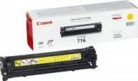  CANON CRG-716Y Sarı Renkli Lazer Toner