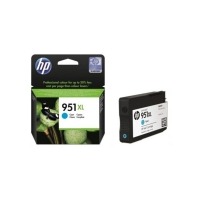 HP CN046A (951XL) Mavi/Cyan Yüksek Kapasite Mürekkep Kartuş