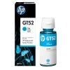  HP GT52 (M0H54A) (GT-52) Mavi/Cyan Mürekkep Tank Kartuş